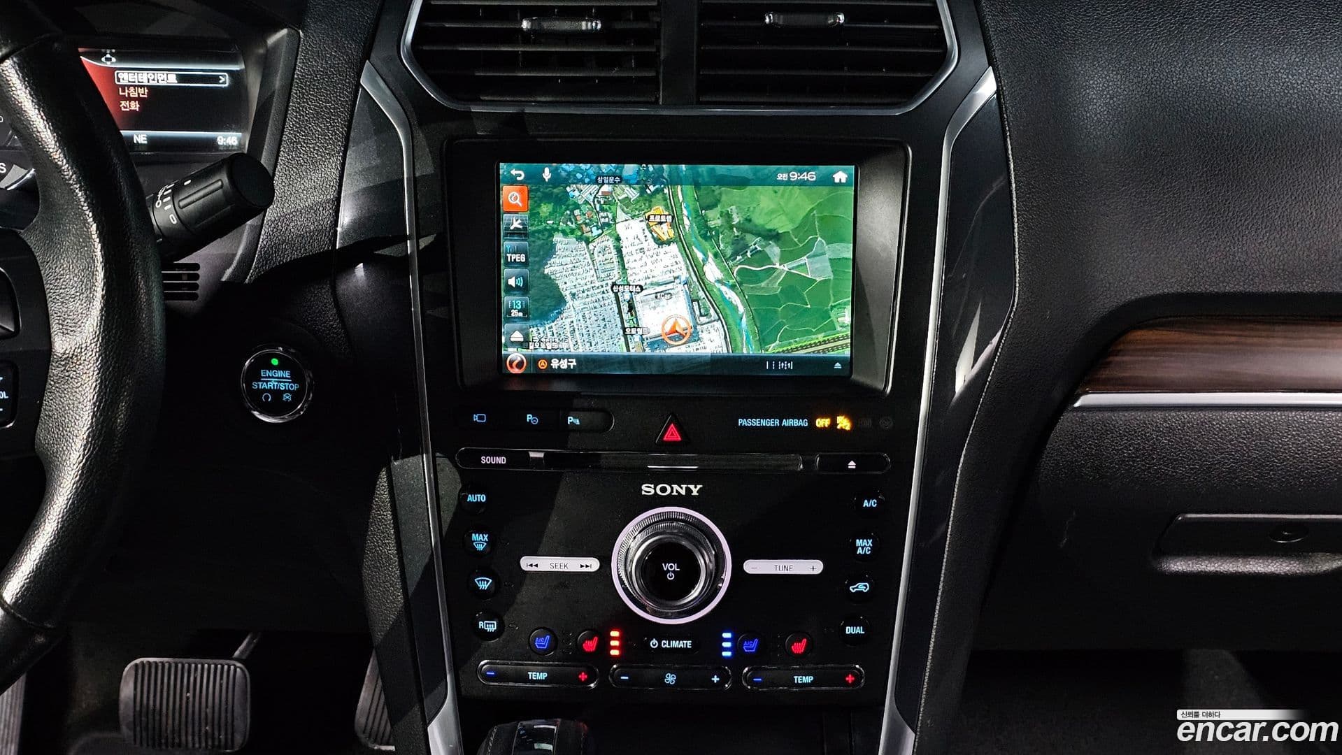 Main__Slider__Photo:Explorer Ford 2018.4-13