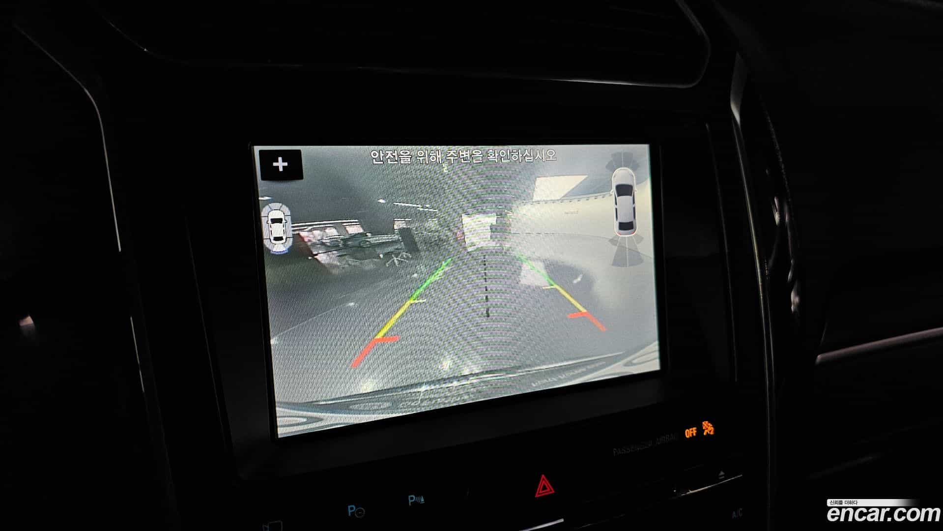 Explorer Ford 2018.4-OPTION-019