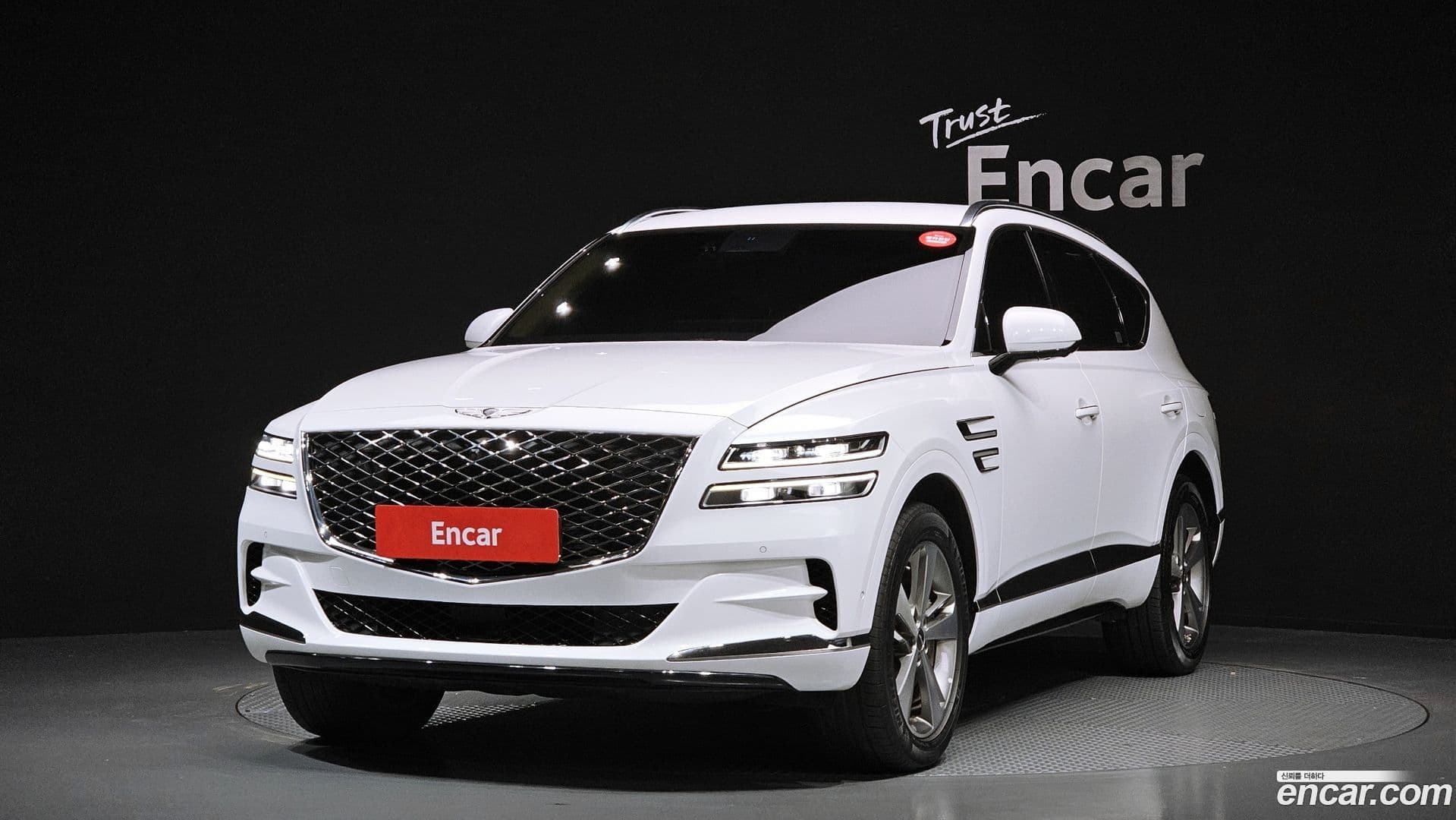 Main__Slider__Photo:GV80 Genesis 2022.1-0