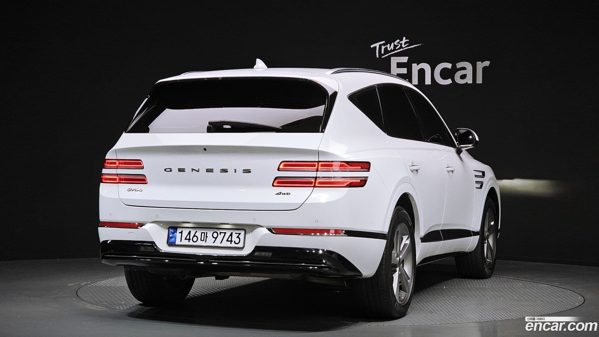 Main__Slider__Photo:GV80 Genesis 2022.1-1