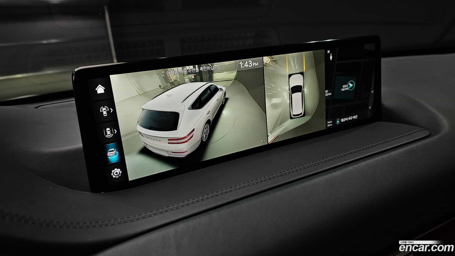 GV80 Genesis 2022.1-OPTION-019