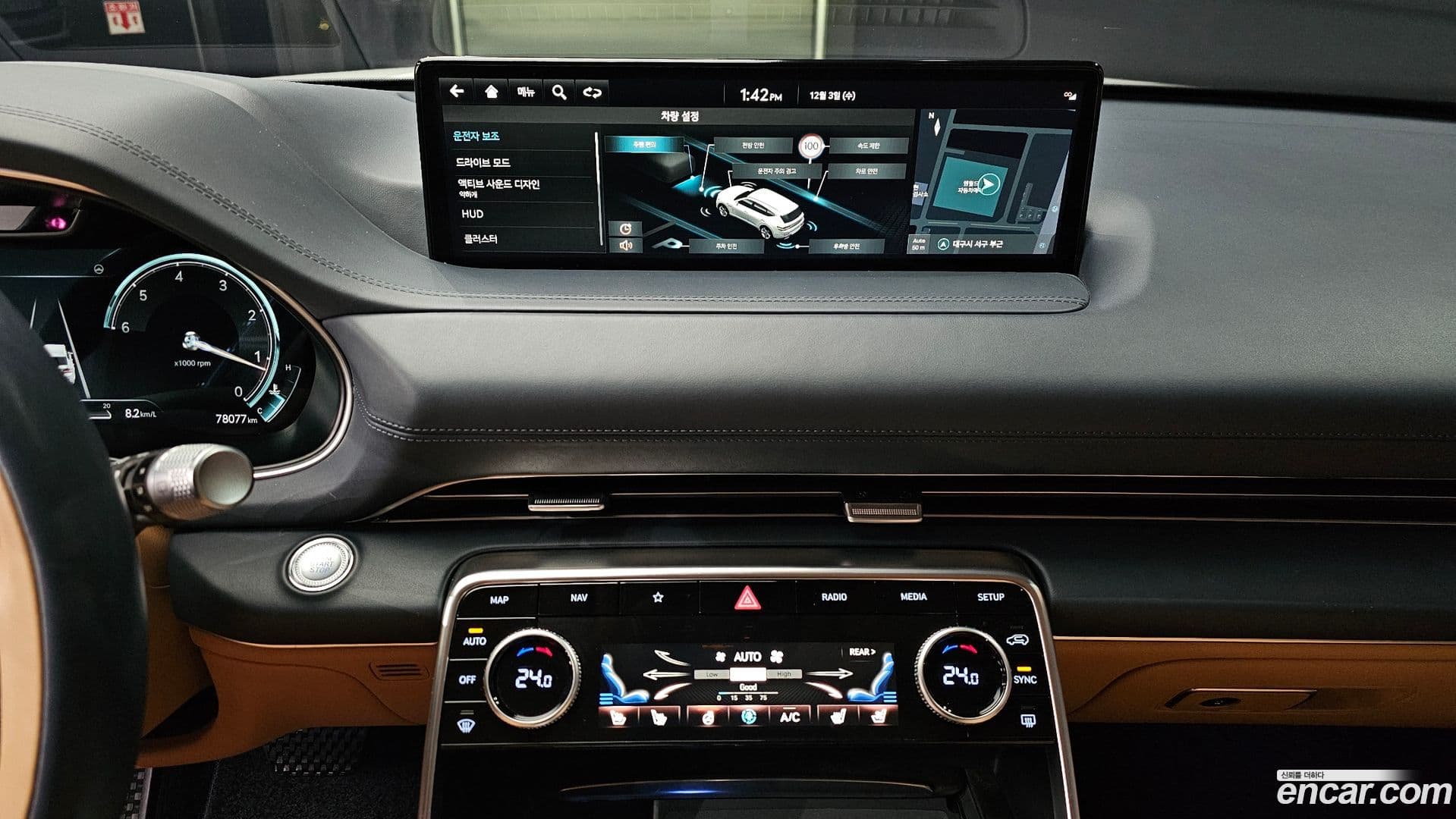 Main__Slider__Photo:GV80 Genesis 2022.1-18