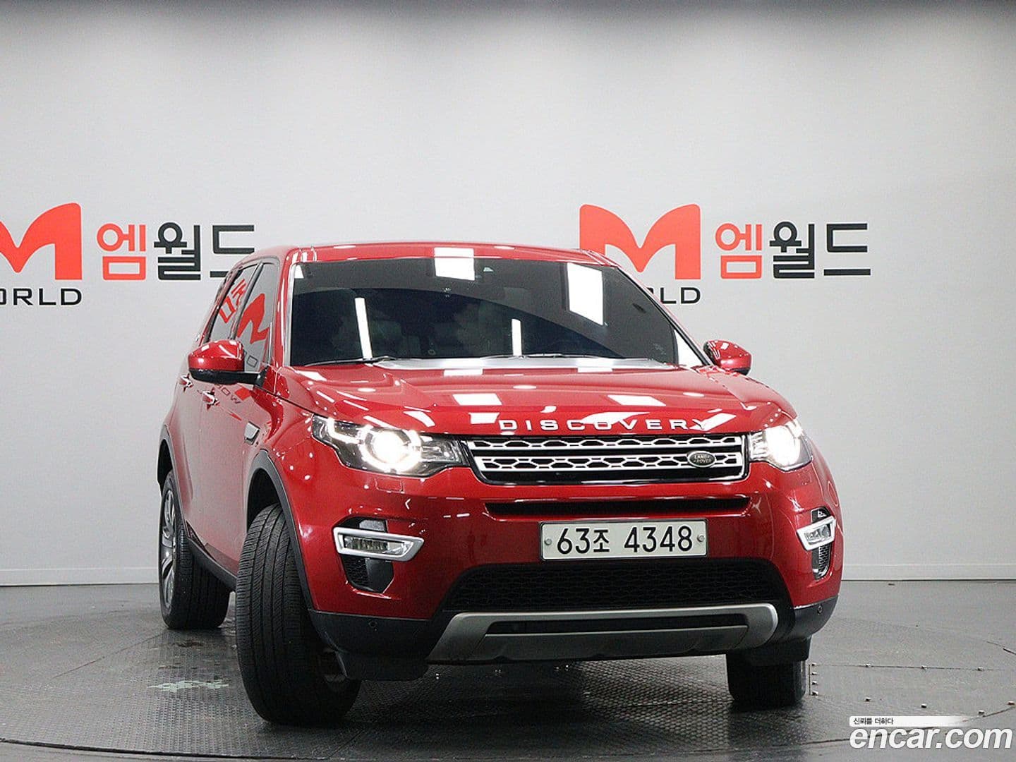 Main__Slider__Photo:Discovery Sport Land Rover 2017.10-1