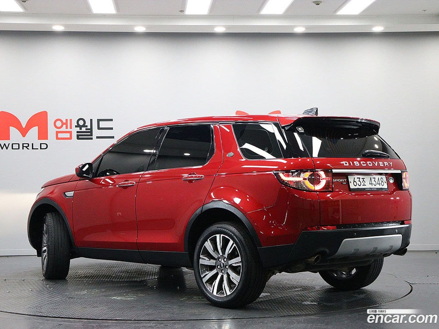 Main__Slider__Photo:Discovery Sport Land Rover 2017.10-3