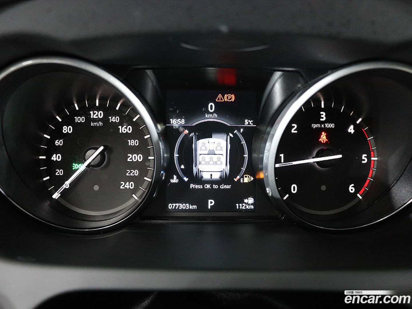 Discovery Sport Land Rover 2017.10-INNER-006