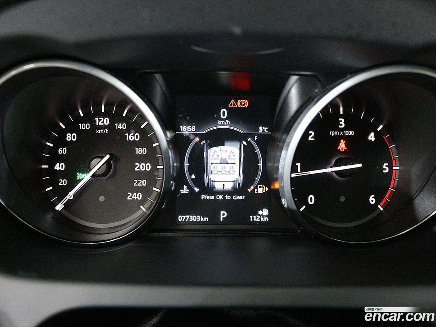 Main__Slider__Photo:Discovery Sport Land Rover 2017.10-5