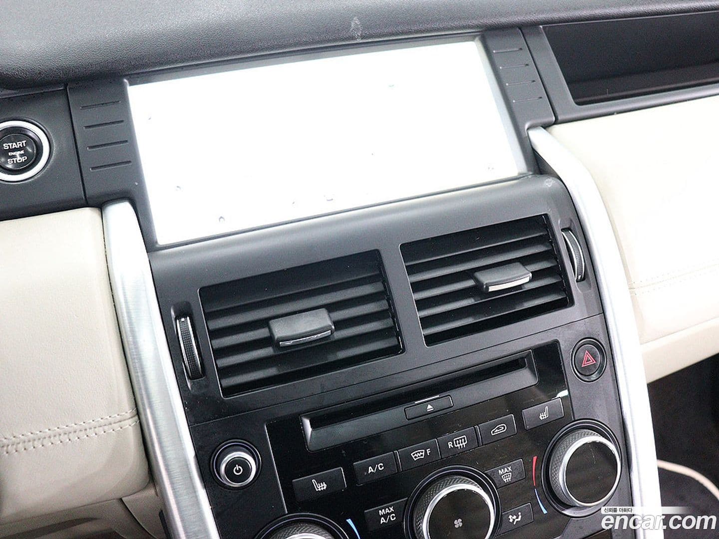 Main__Slider__Photo:Discovery Sport Land Rover 2017.10-6