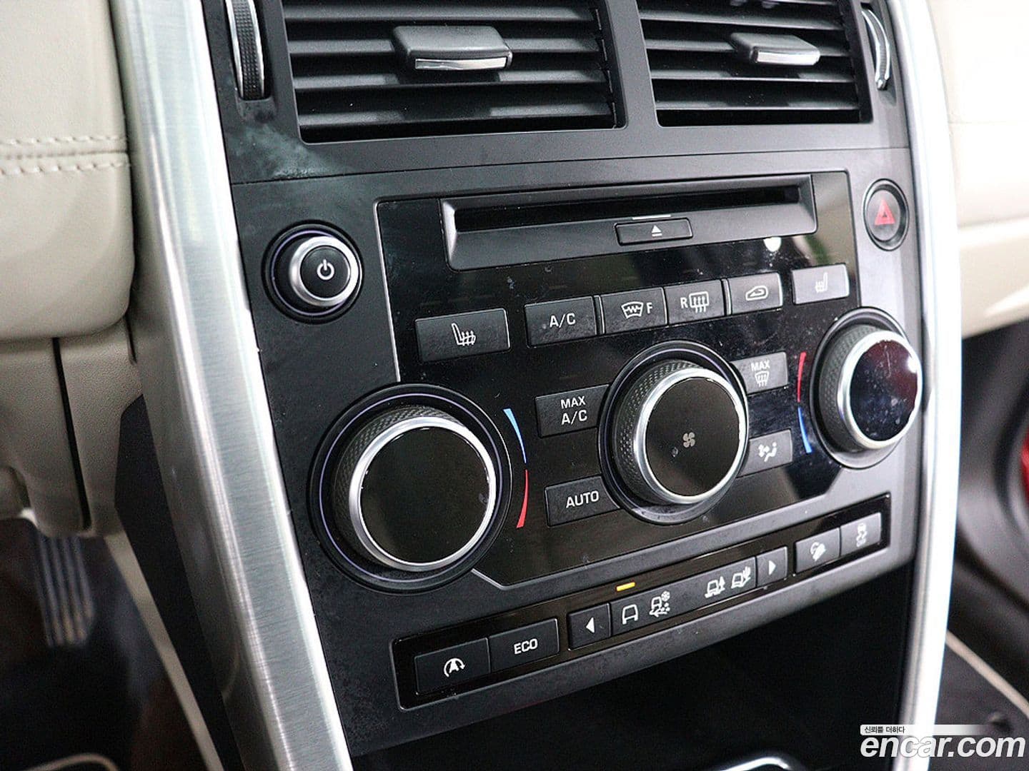 Main__Slider__Photo:Discovery Sport Land Rover 2017.10-8