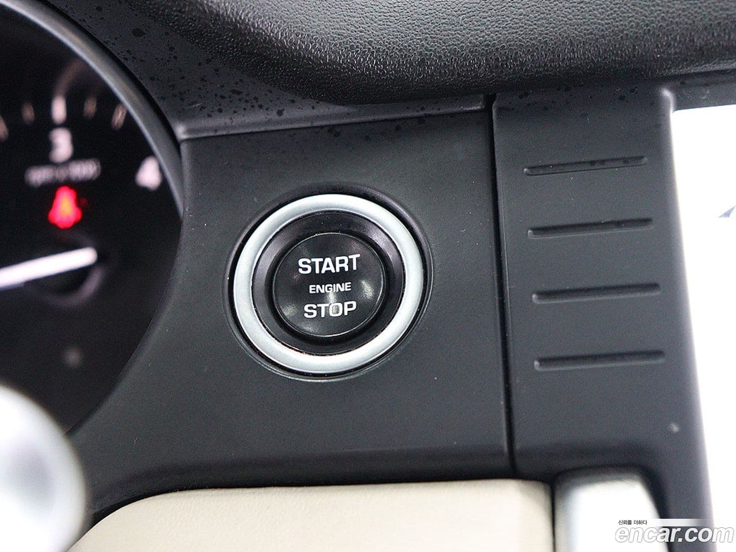 Main__Slider__Photo:Discovery Sport Land Rover 2017.10-9