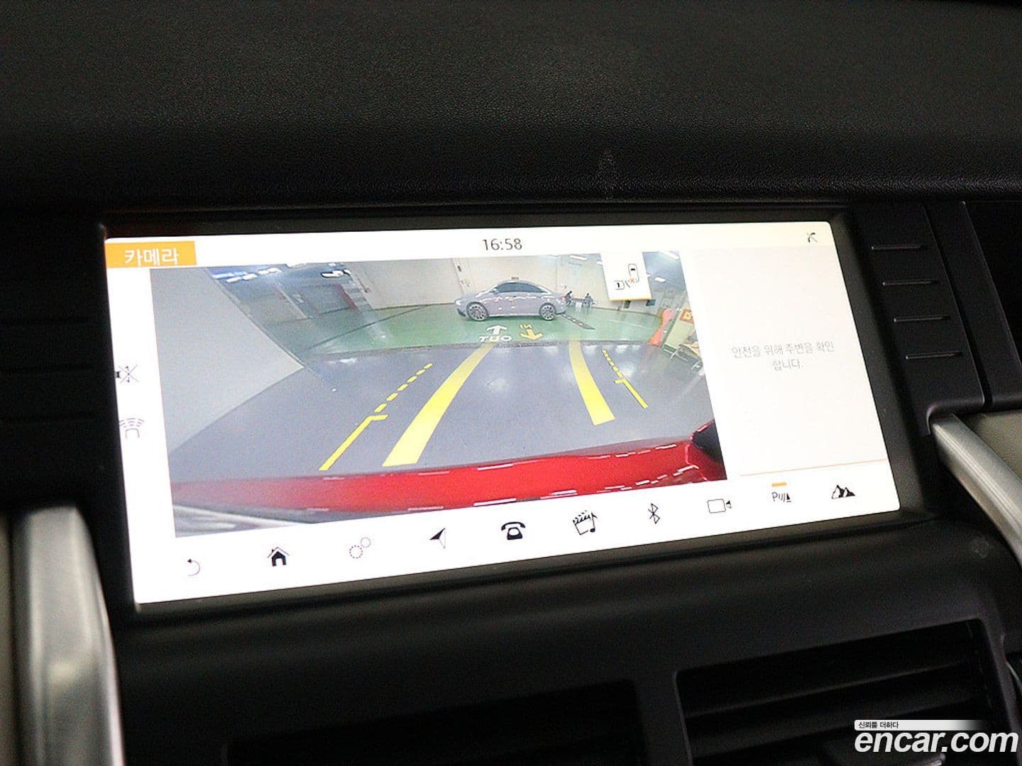 Main__Slider__Photo:Discovery Sport Land Rover 2017.10-10