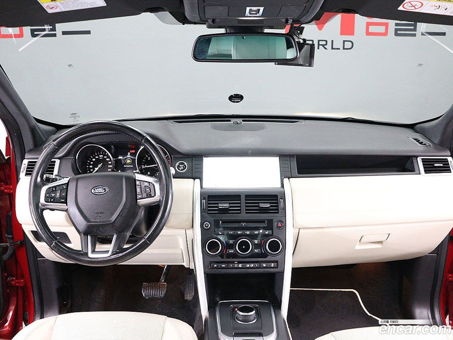 Main__Slider__Photo:Discovery Sport Land Rover 2017.10-12