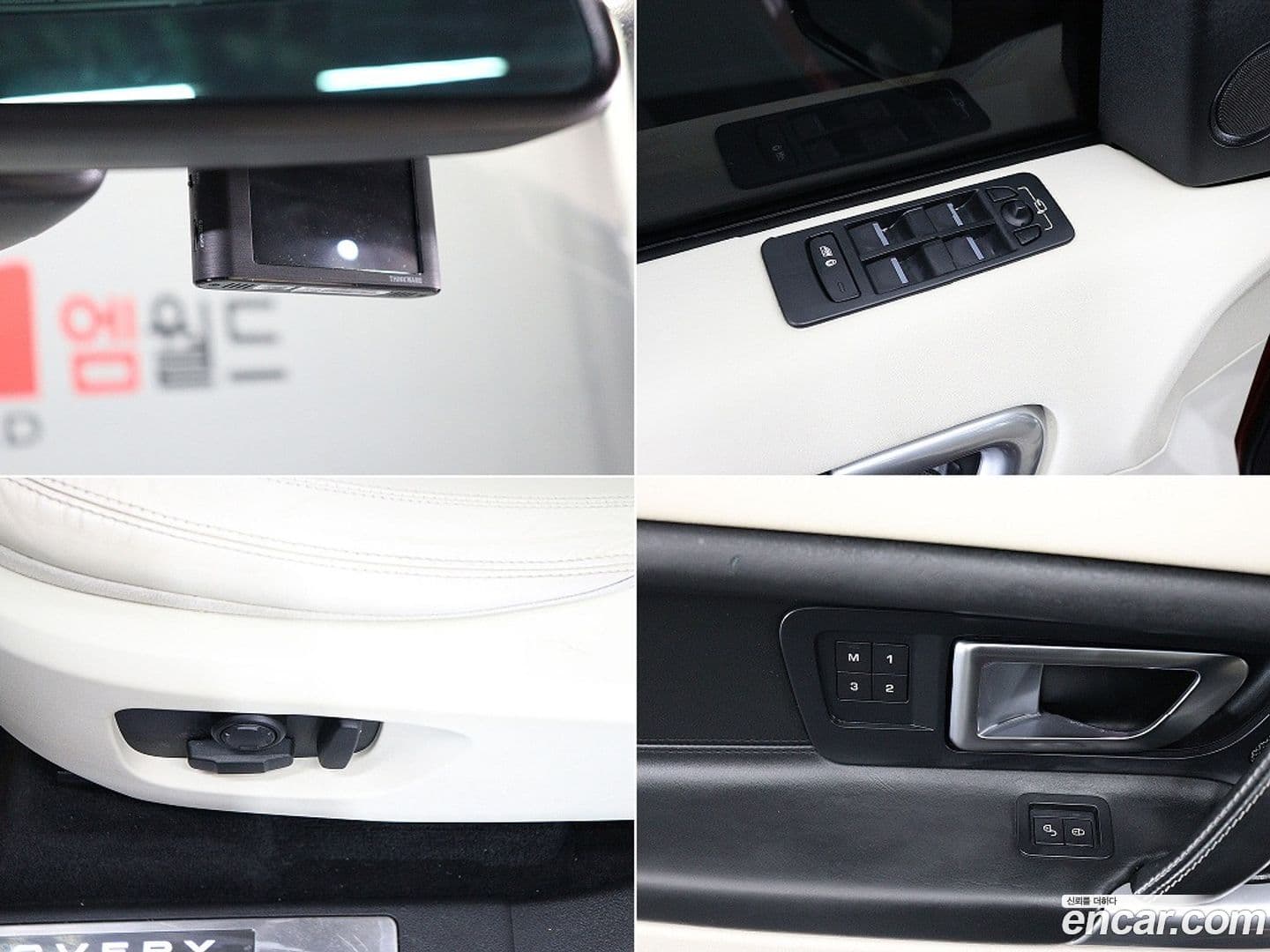 Main__Slider__Photo:Discovery Sport Land Rover 2017.10-17