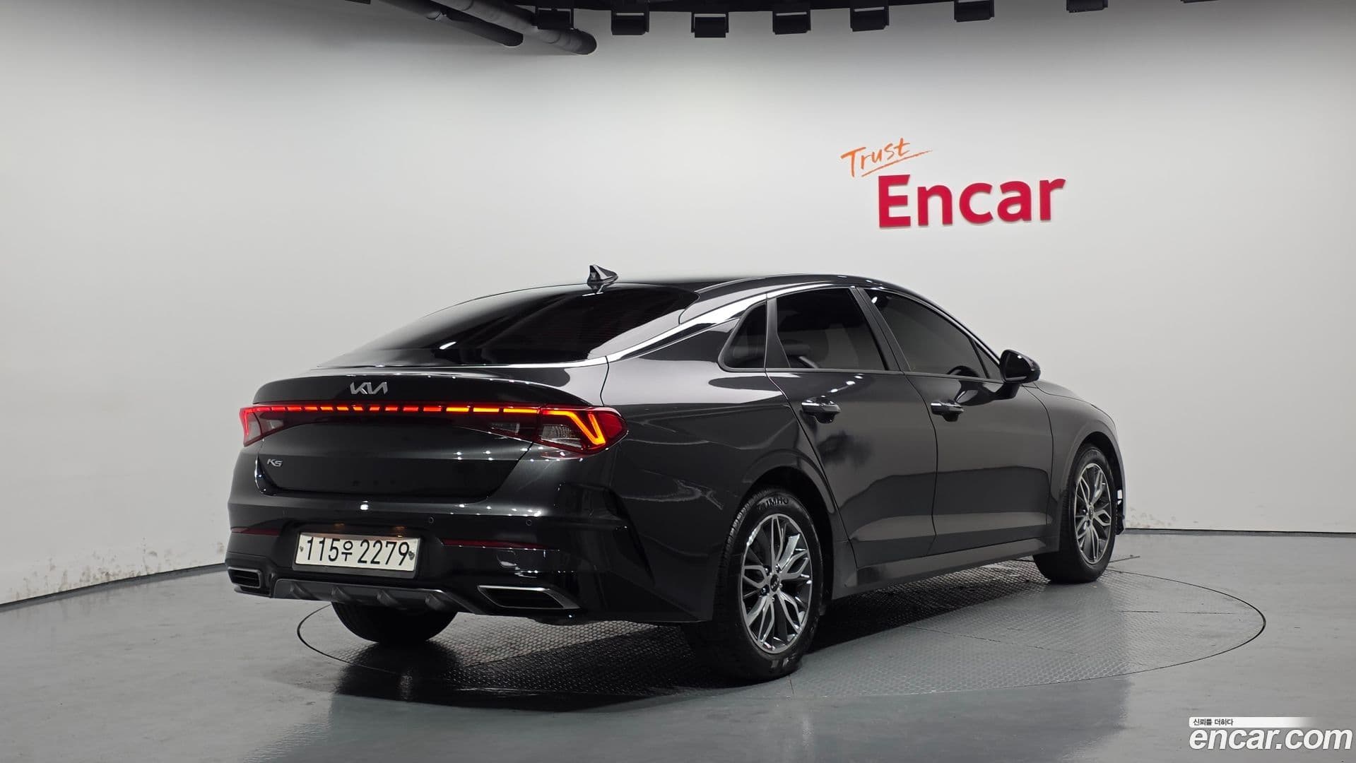 Main__Slider__Photo:K5 Kia 2021.11-1