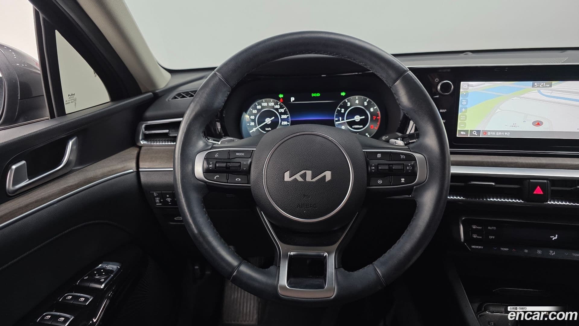 Main__Slider__Photo:K5 Kia 2021.11-12