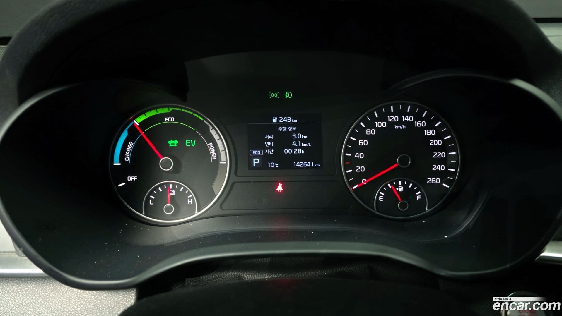 Main__Slider__Photo:K5 Kia 2018.11-7