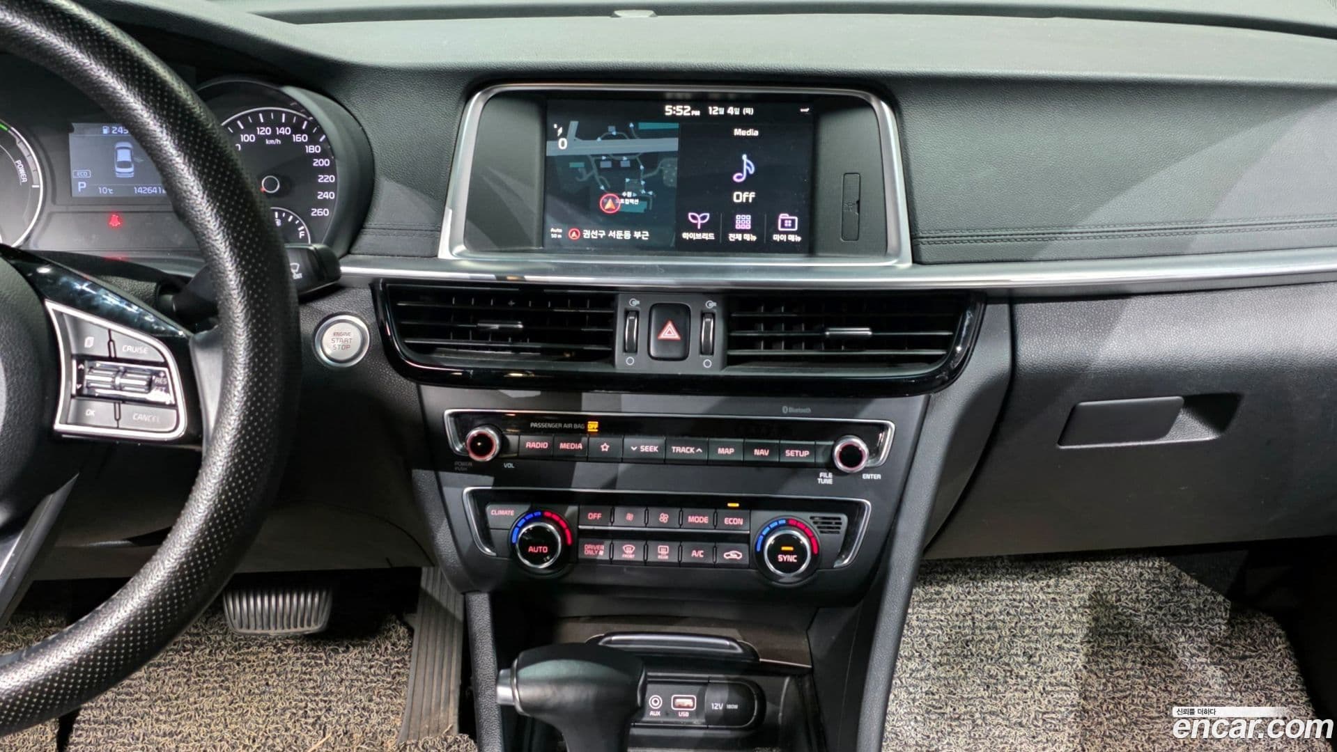 Main__Slider__Photo:K5 Kia 2018.11-13