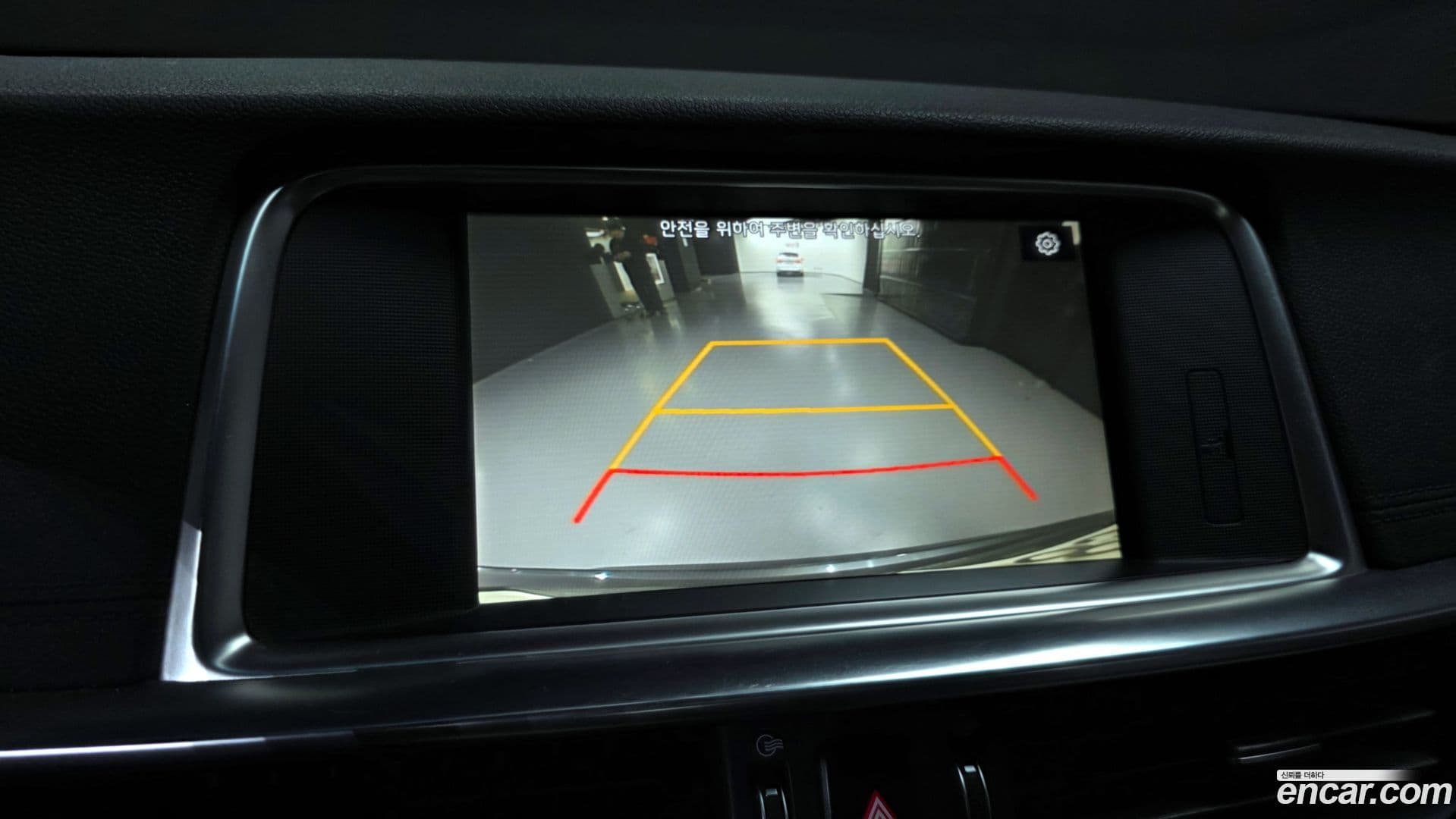 Main__Slider__Photo:K5 Kia 2018.11-14