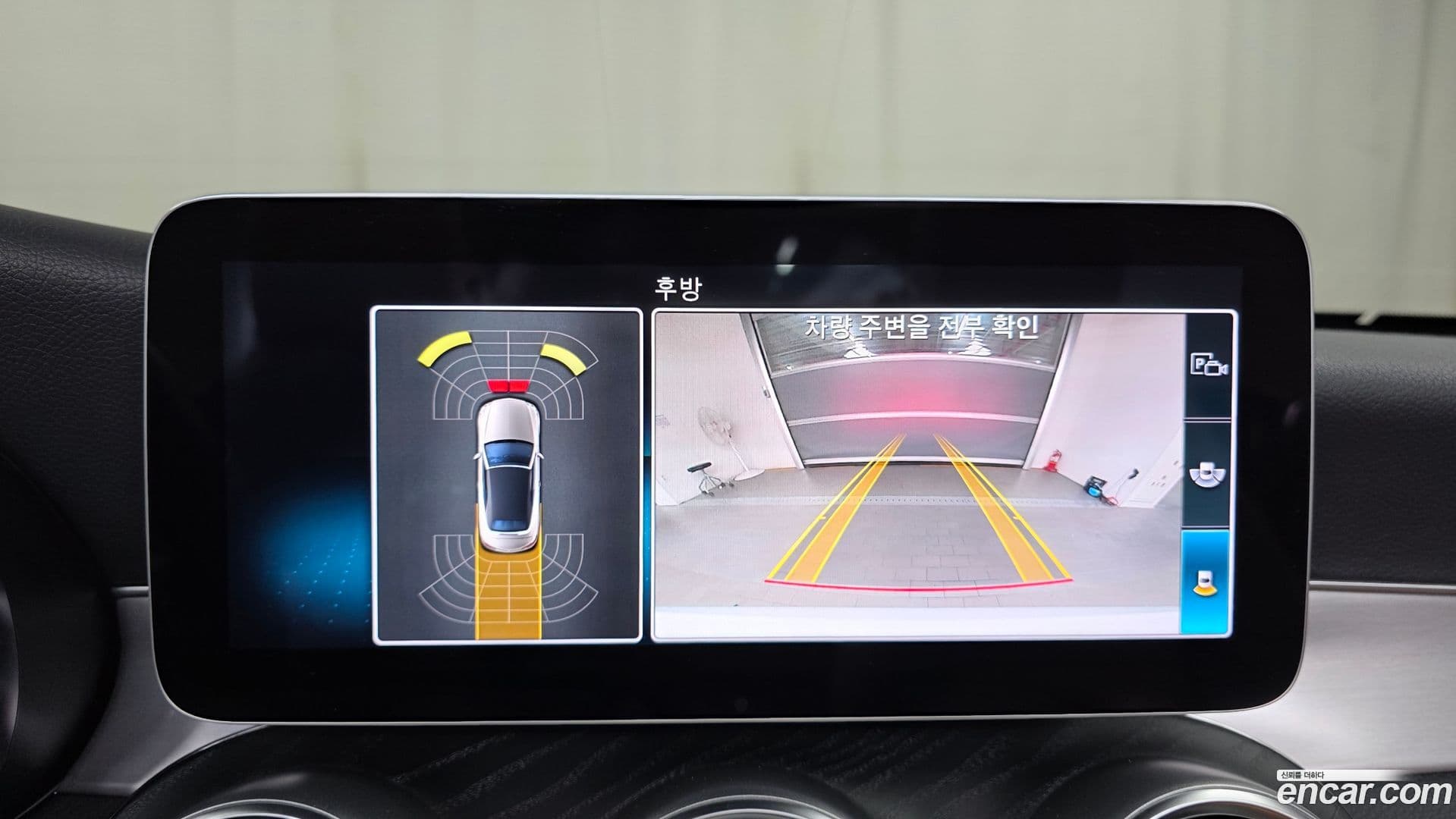 Main__Slider__Photo:C-Class Mercedes-Benz 2021.7-14