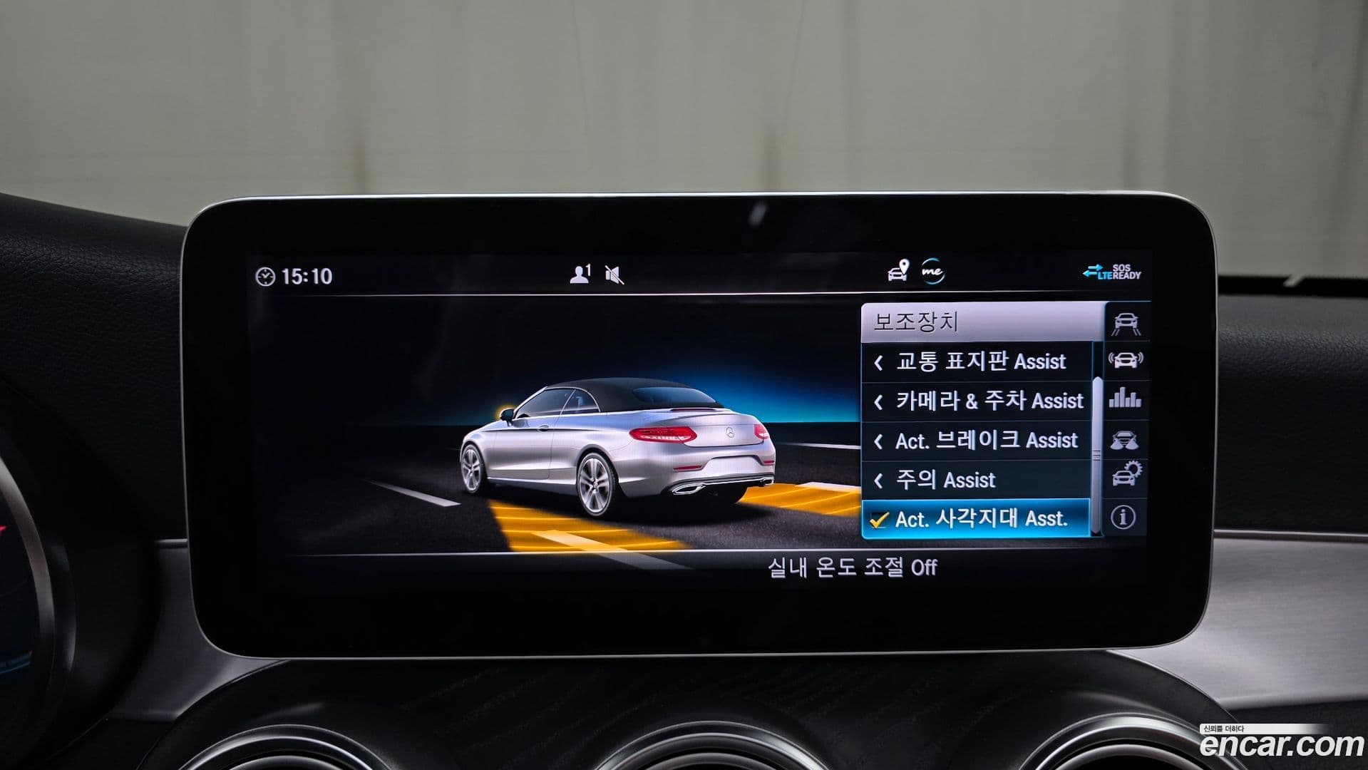 Main__Slider__Photo:C-Class Mercedes-Benz 2021.7-15