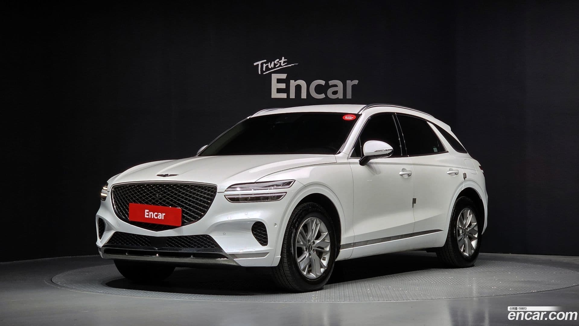 Main__Slider__Photo:GV70 Genesis 2022.10-0