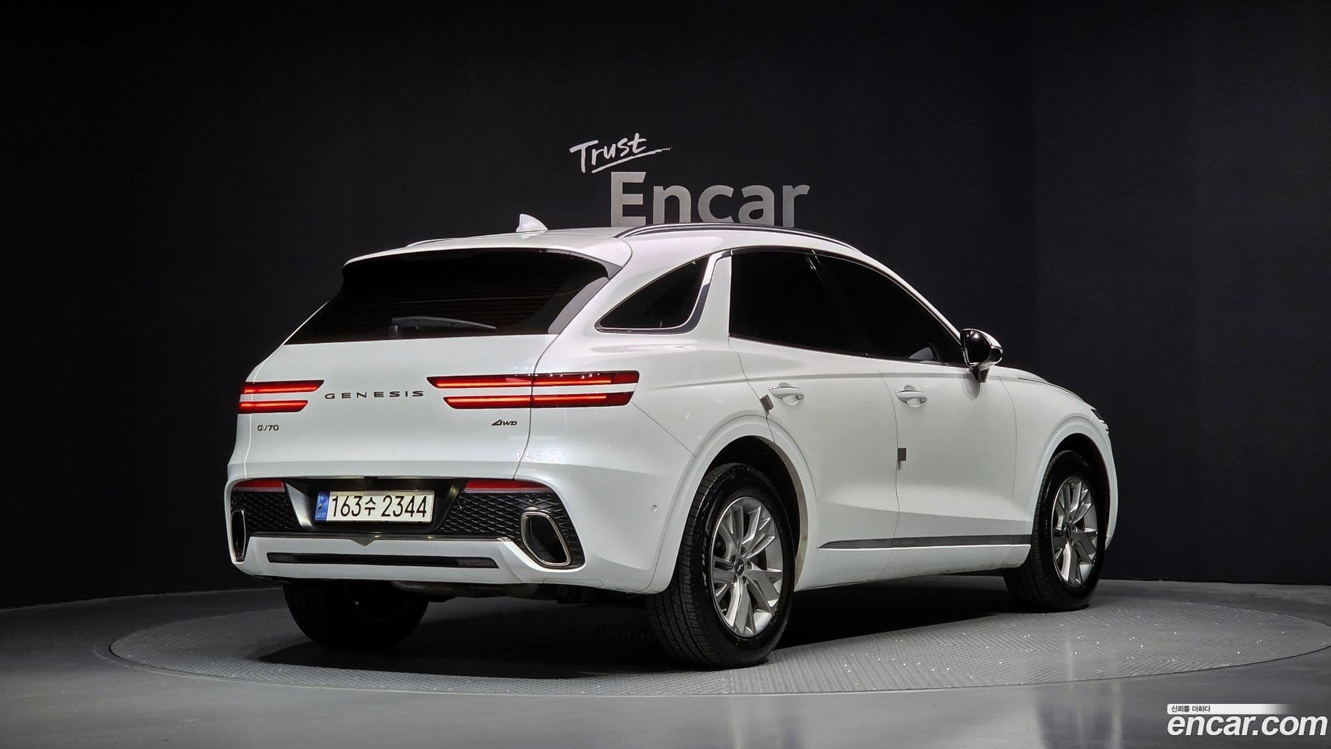 Main__Slider__Photo:GV70 Genesis 2022.10-1