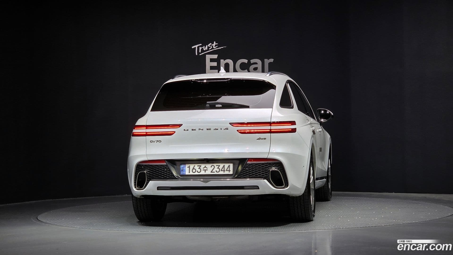 Main__Slider__Photo:GV70 Genesis 2022.10-3