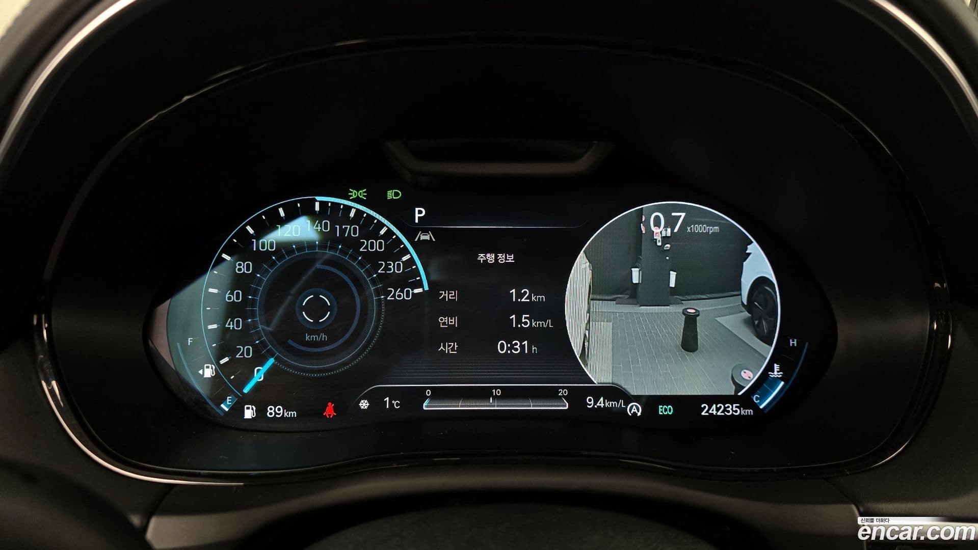 Main__Slider__Photo:GV70 Genesis 2022.10-7