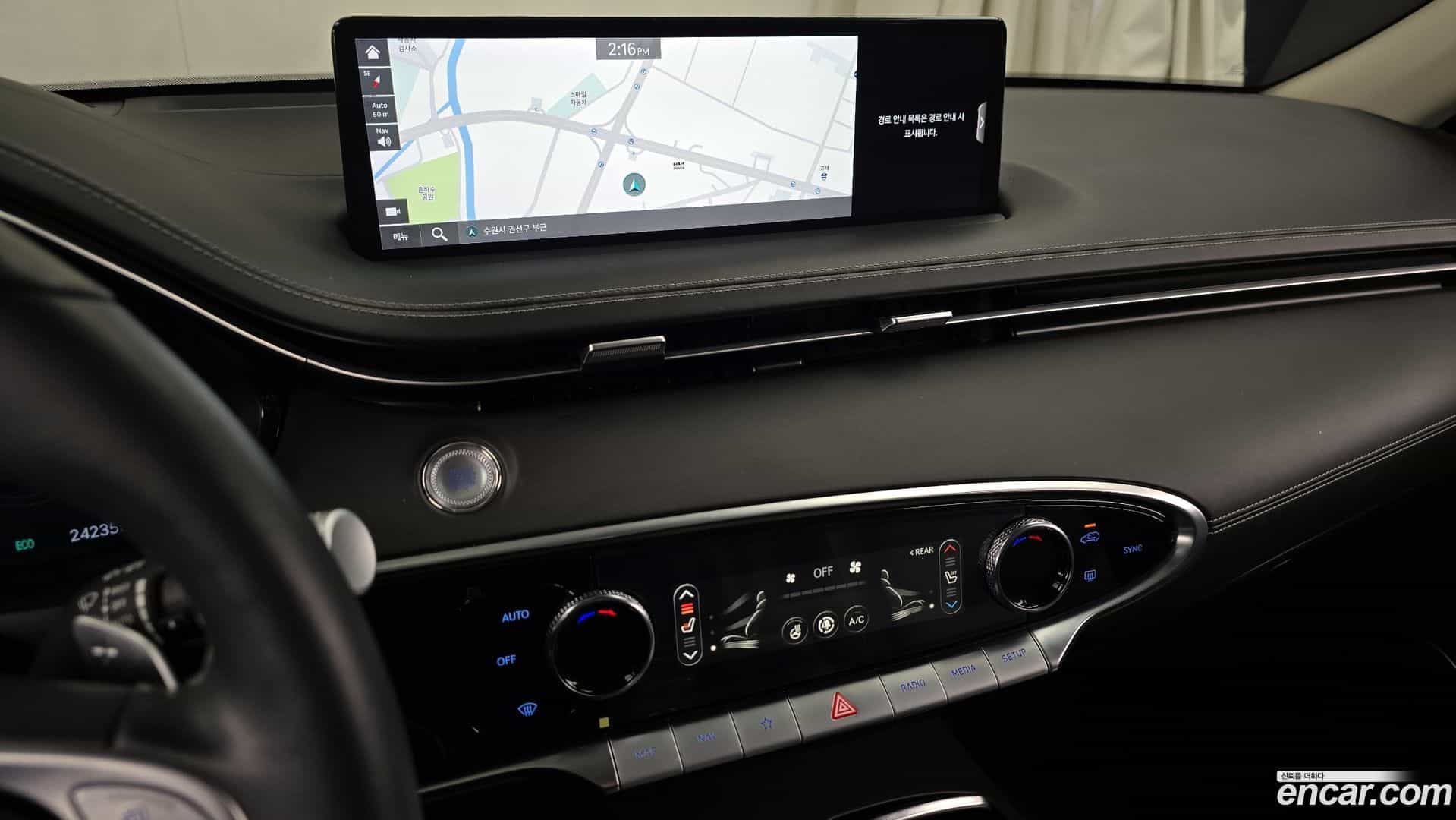 GV70 Genesis 2022.10-OPTION-018