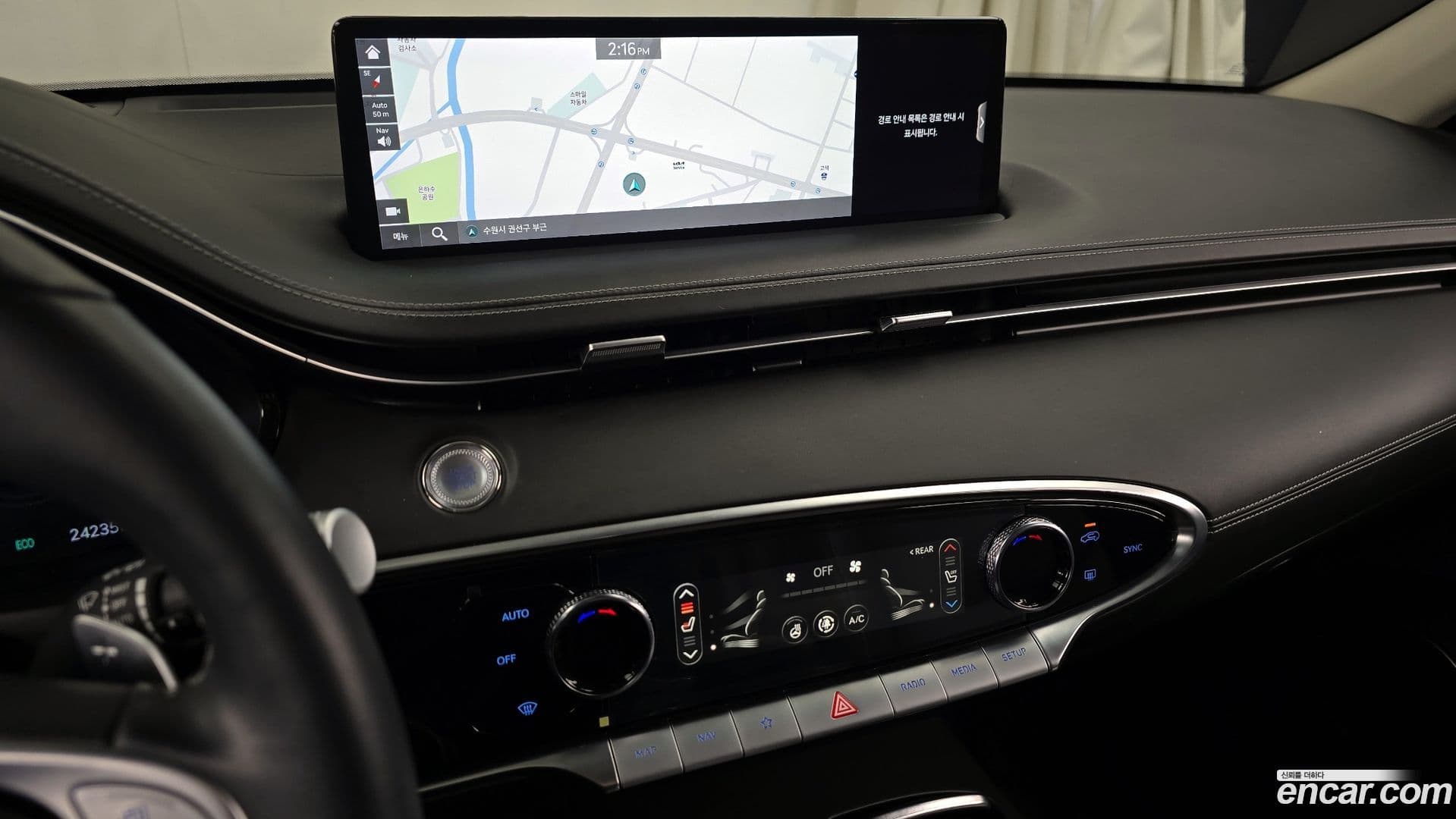 Main__Slider__Photo:GV70 Genesis 2022.10-13