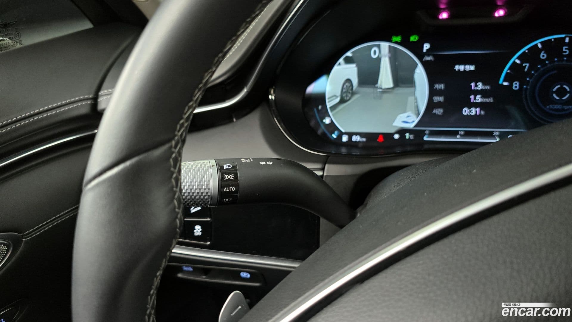 Main__Slider__Photo:GV70 Genesis 2022.10-17