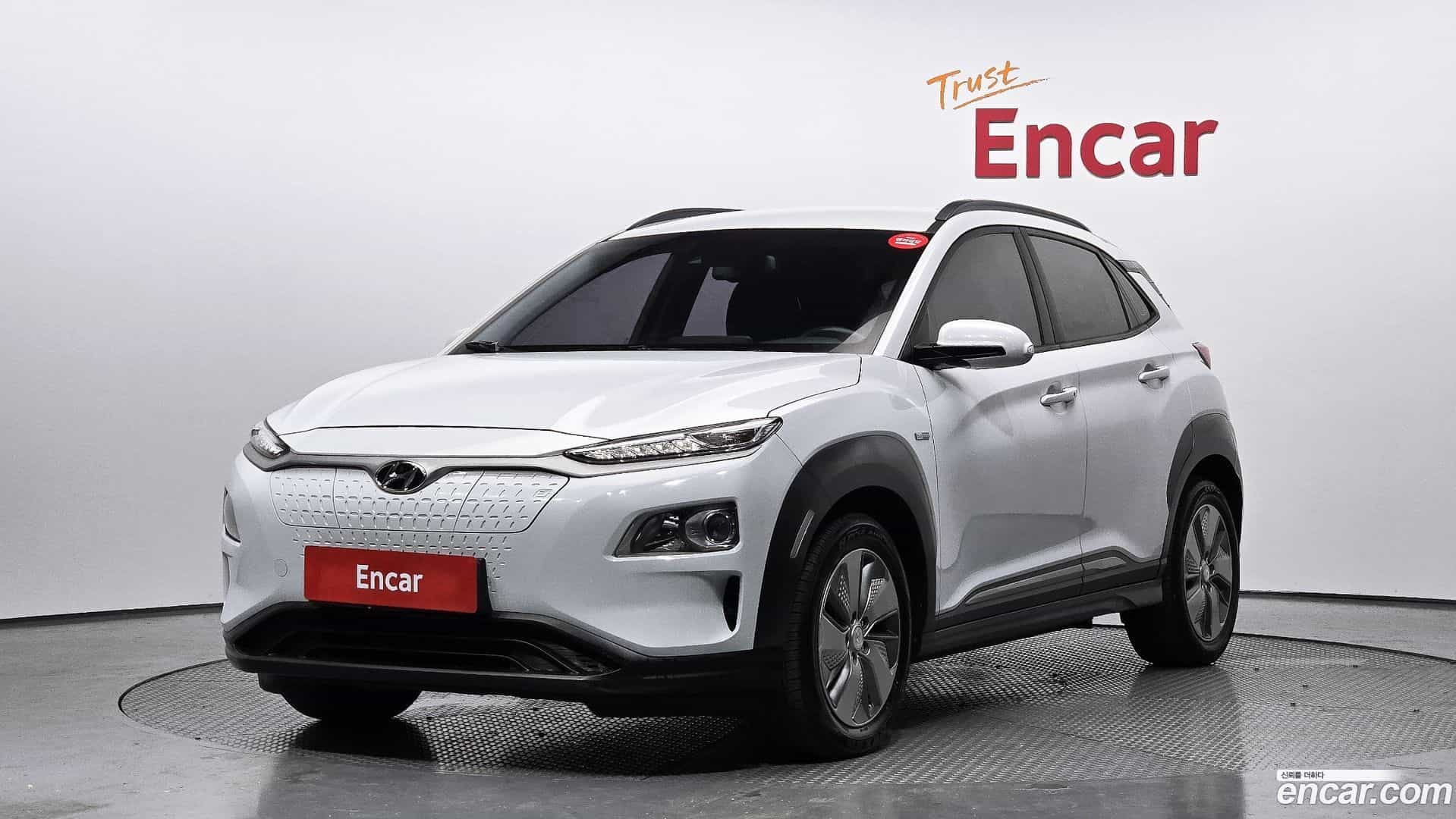 Kona Hyundai 2020.5-OUTER-001