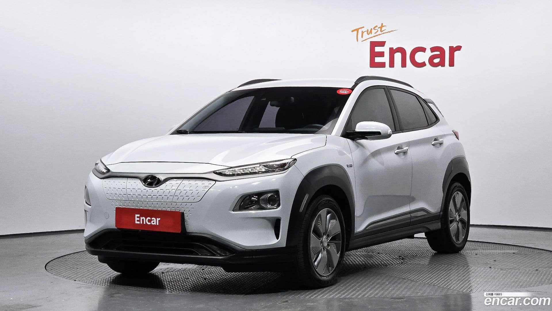 Main__Slider__Photo:Kona Hyundai 2020.5-0