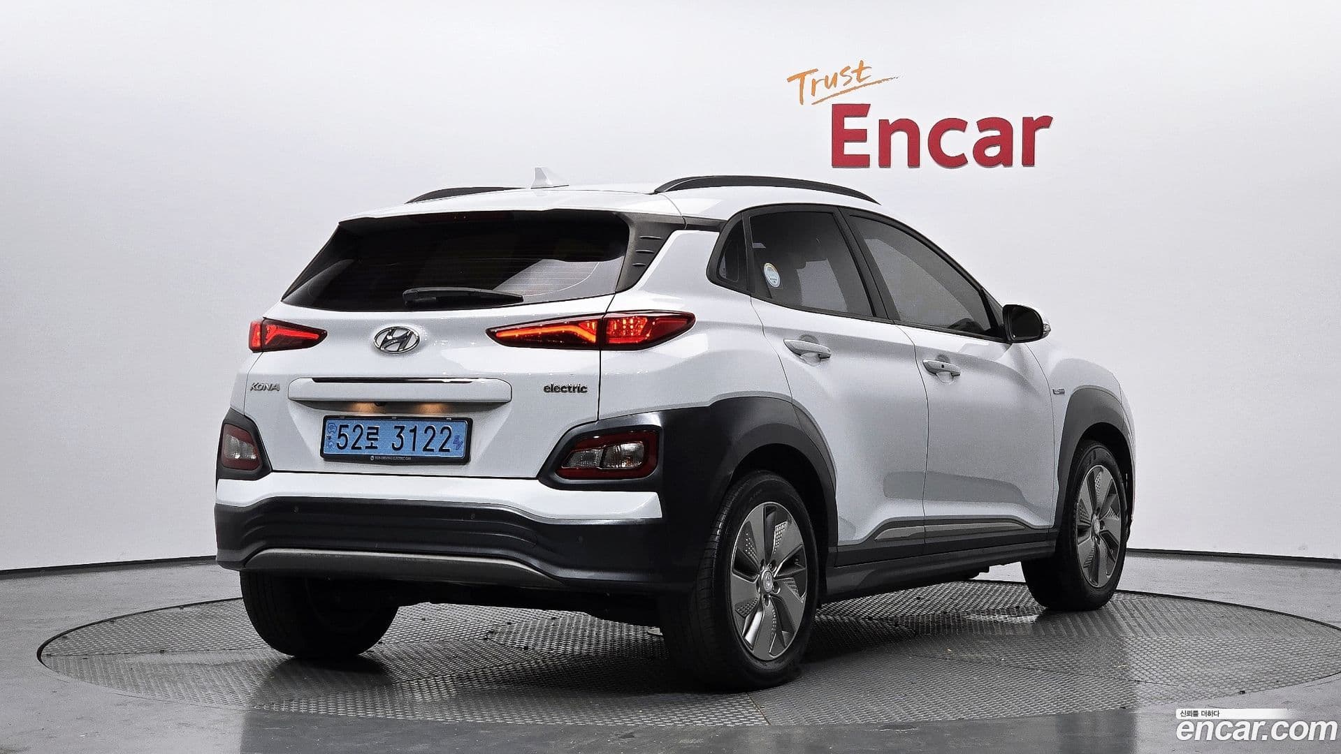 Main__Slider__Photo:Kona Hyundai 2020.5-1