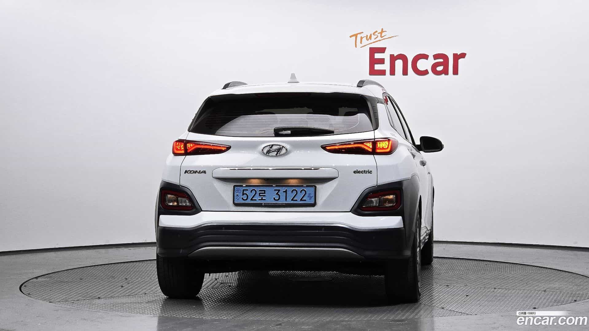 Kona Hyundai 2020.5-OUTER-004