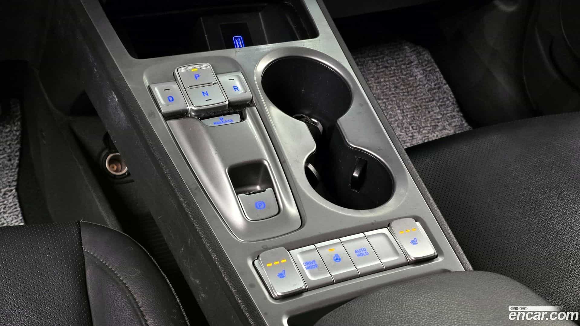 Kona Hyundai 2020.5-INNER-010