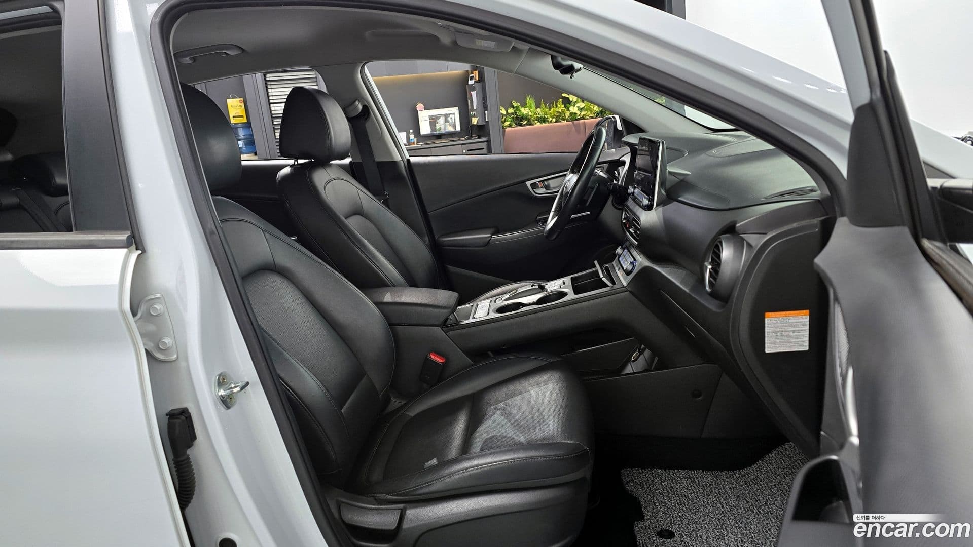 Main__Slider__Photo:Kona Hyundai 2020.5-9