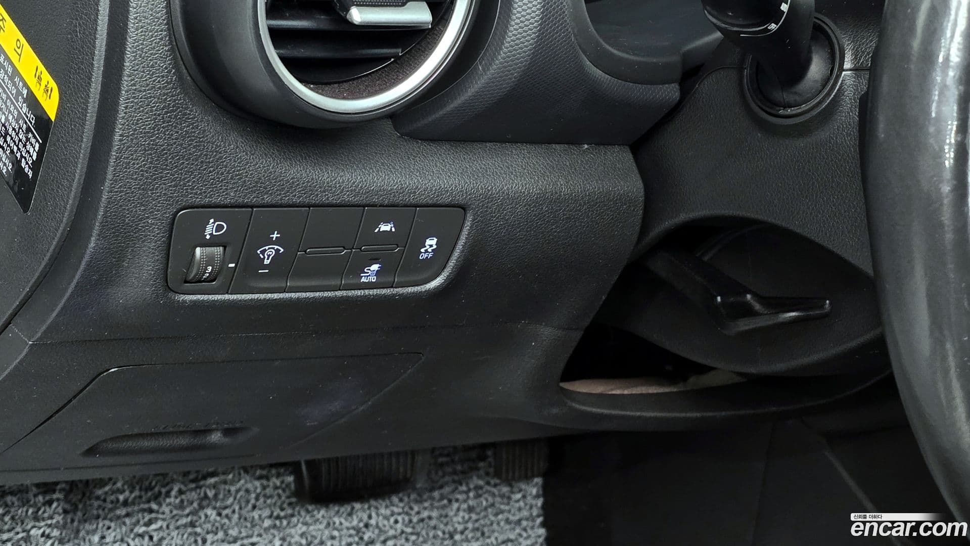 Main__Slider__Photo:Kona Hyundai 2020.5-13