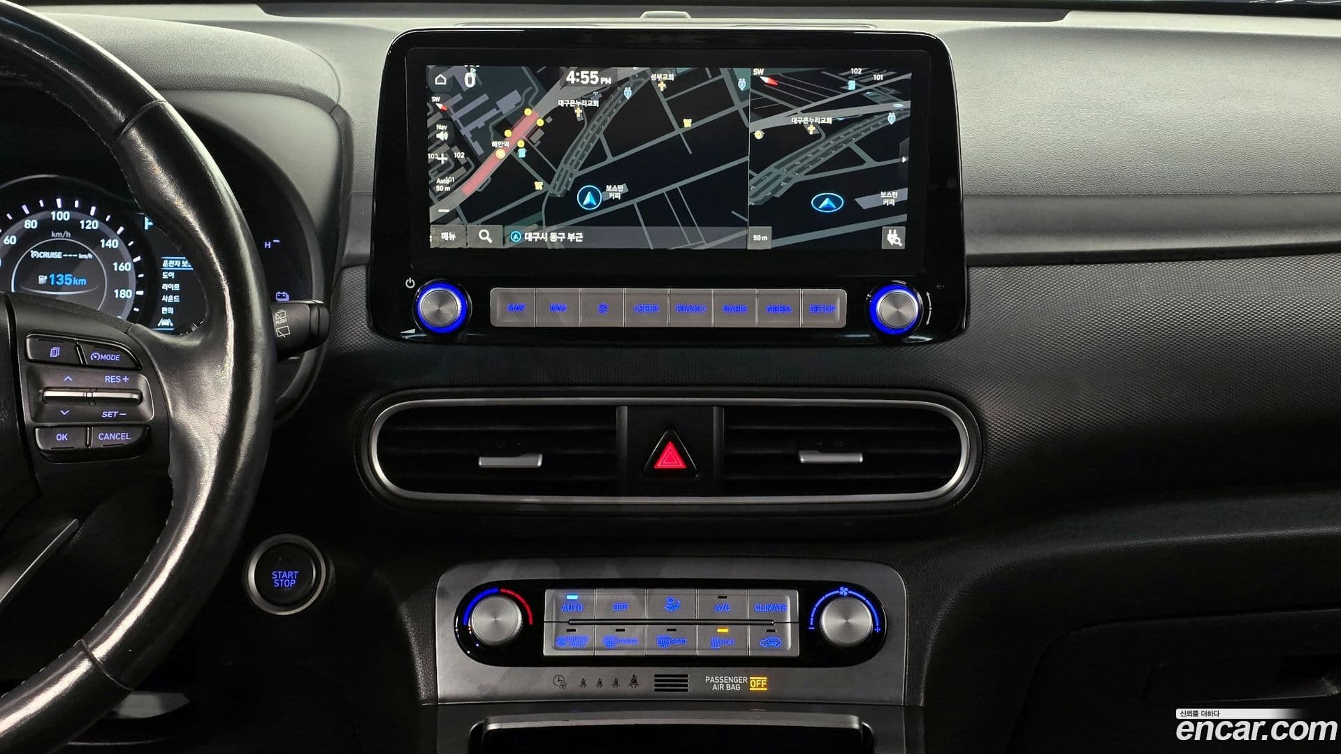 Main__Slider__Photo:Kona Hyundai 2020.5-16