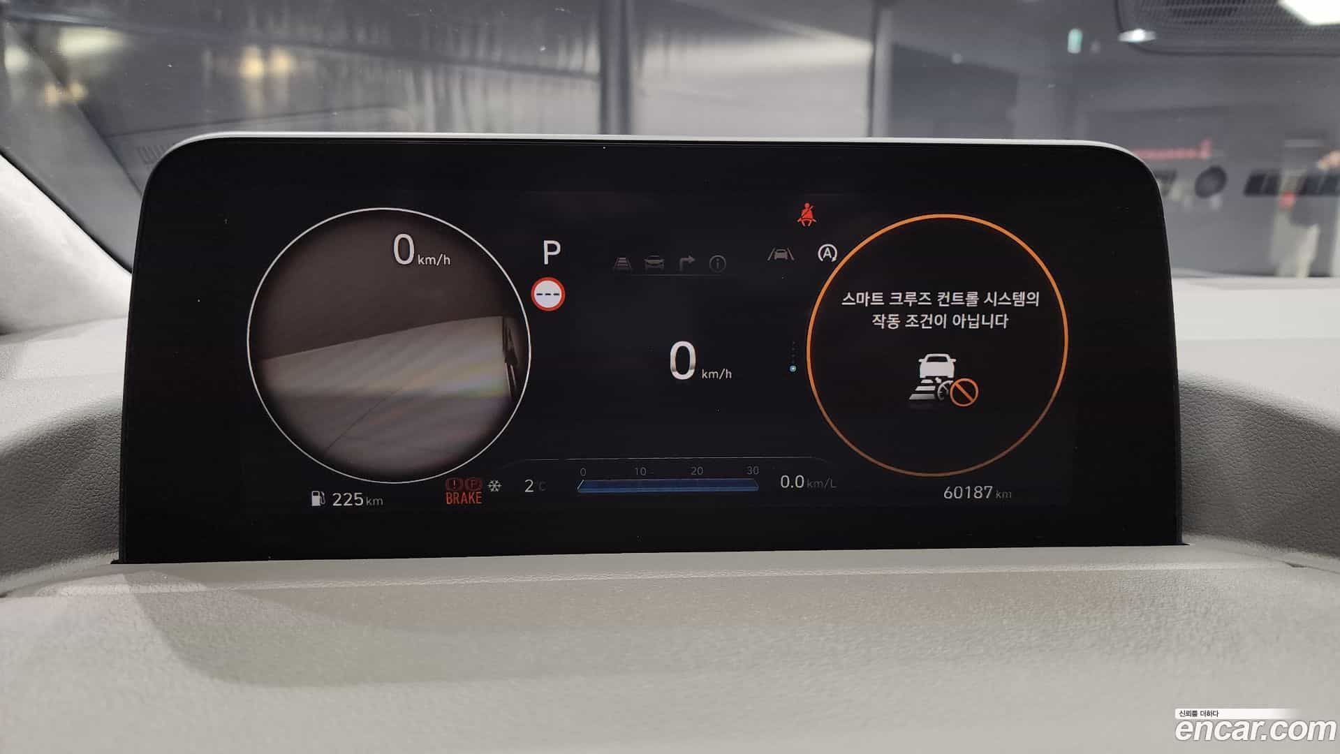 Staria Hyundai 2023.2-INNER-008