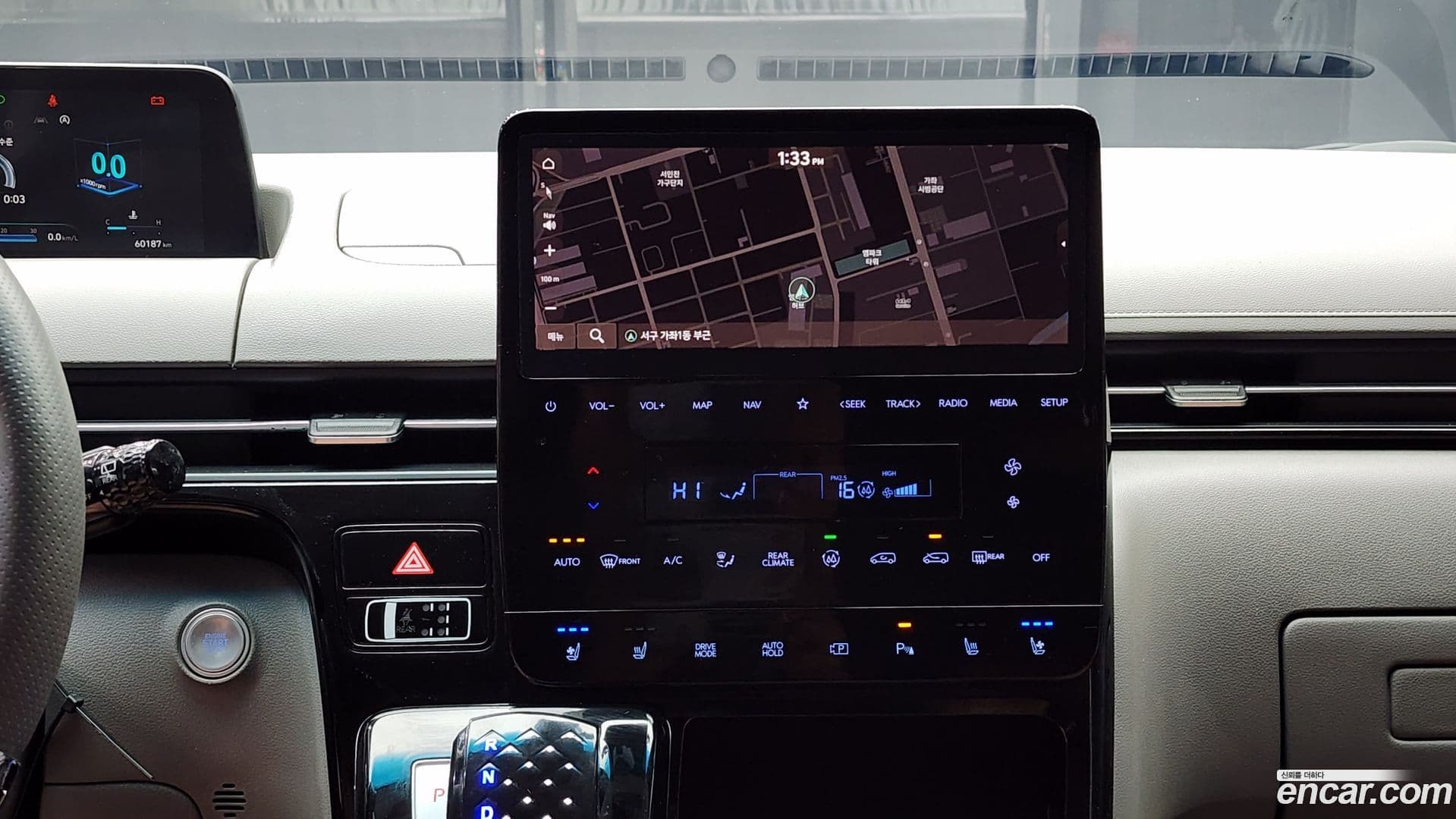 Main__Slider__Photo:Staria Hyundai 2023.2-13