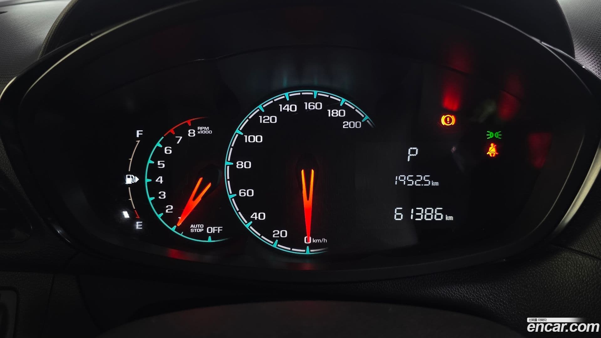 Main__Slider__Photo:Spark Chevrolet 2016.11-7