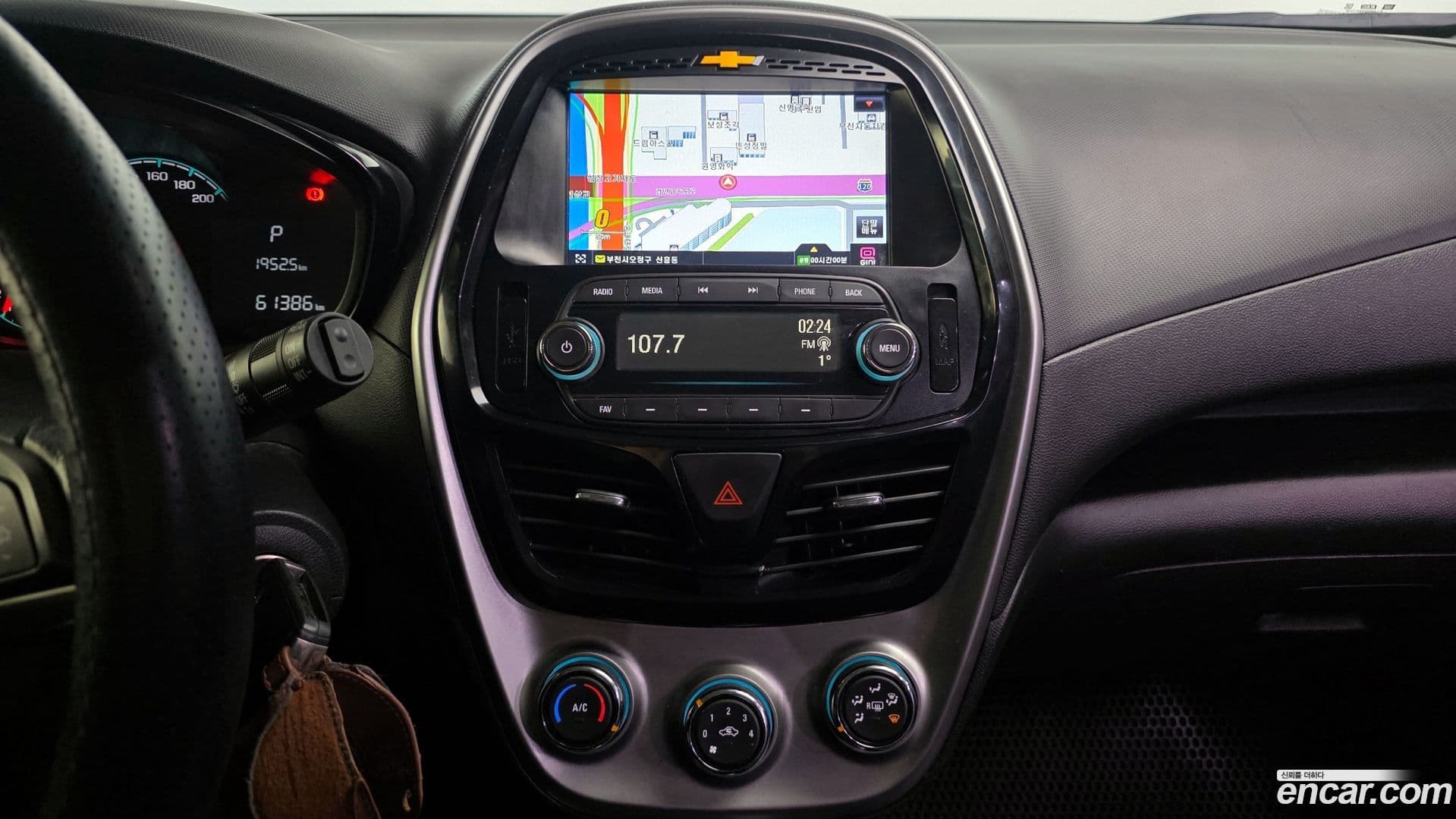 Main__Slider__Photo:Spark Chevrolet 2016.11-13