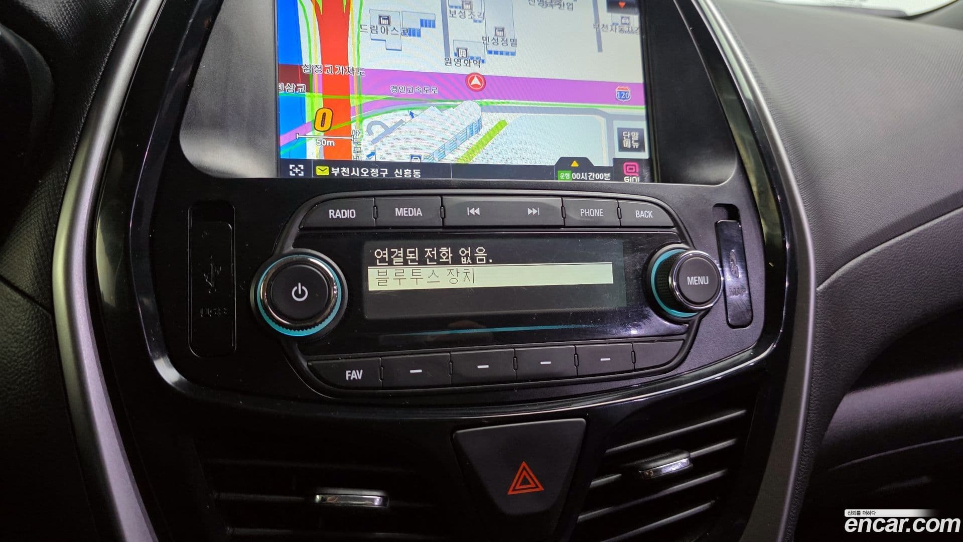 Main__Slider__Photo:Spark Chevrolet 2016.11-15