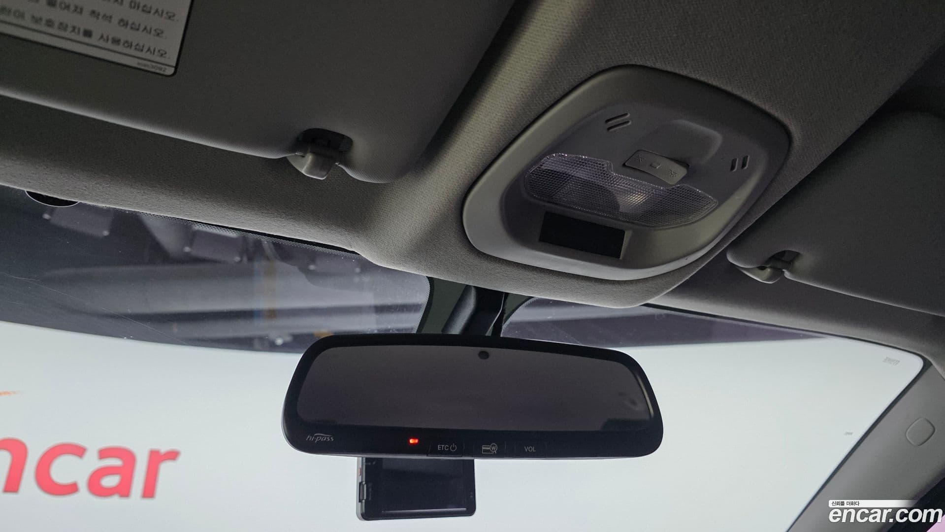 Main__Slider__Photo:Spark Chevrolet 2016.11-18