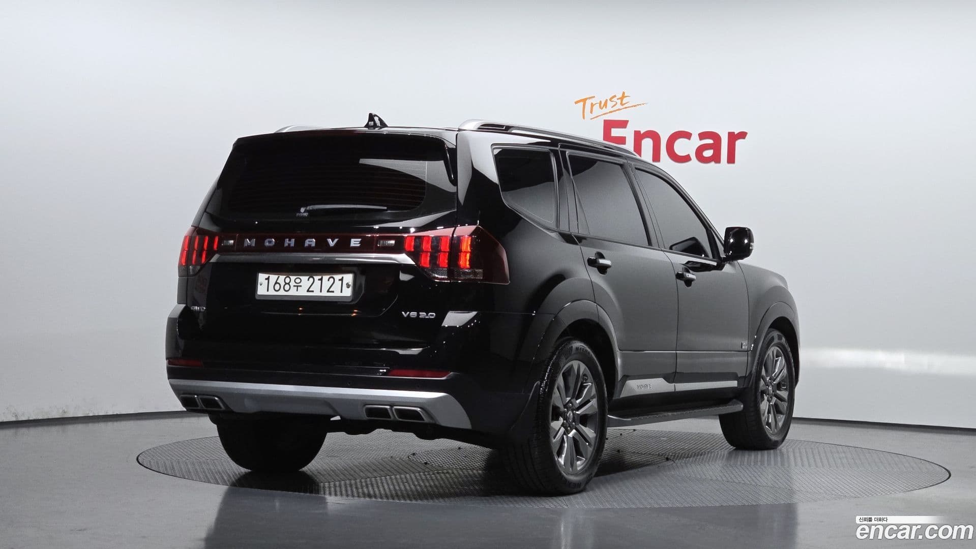 Main__Slider__Photo:Mohave Kia 2019.10-1