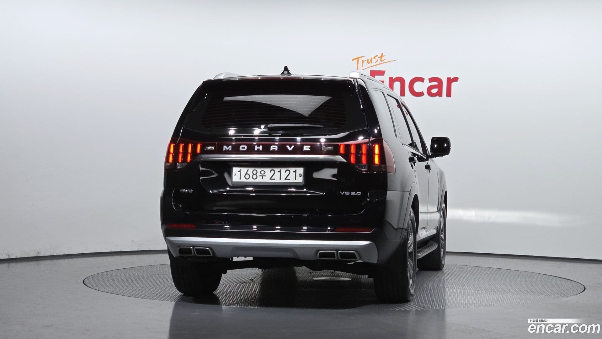 Main__Slider__Photo:Mohave Kia 2019.10-3