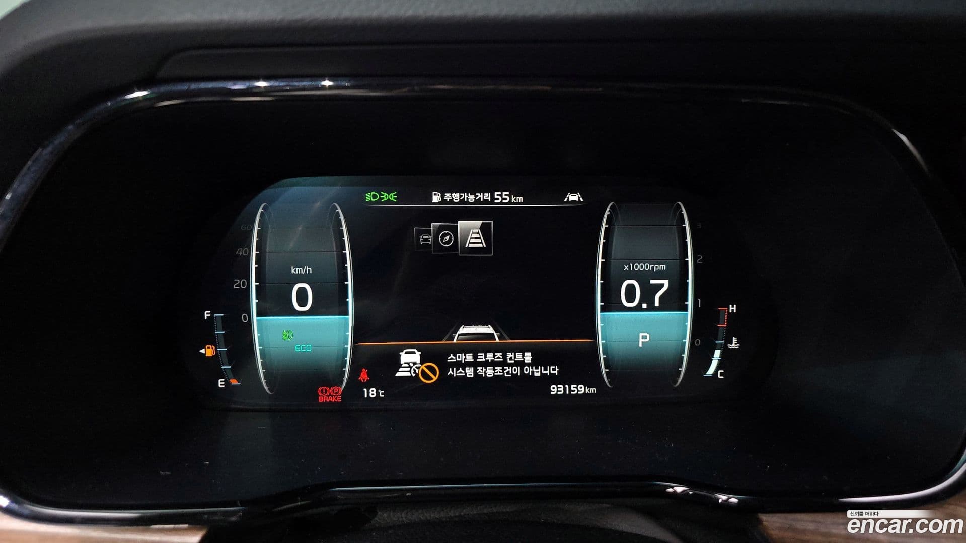 Main__Slider__Photo:Mohave Kia 2019.10-7