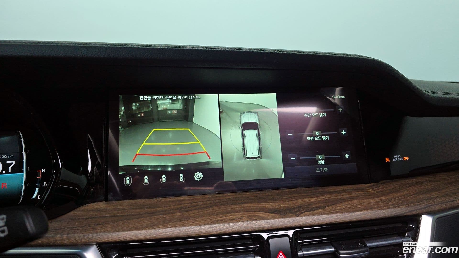 Main__Slider__Photo:Mohave Kia 2019.10-13