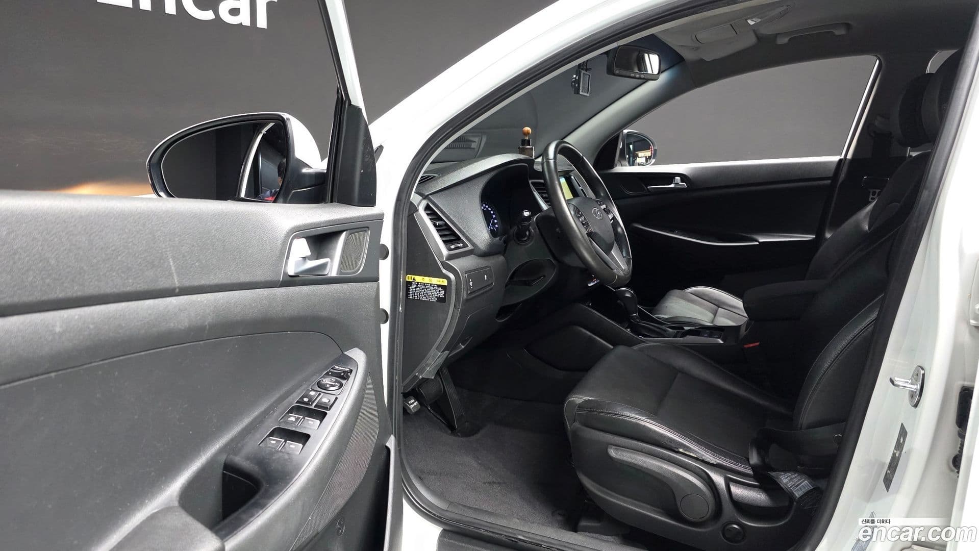 Main__Slider__Photo:Tucson Hyundai 2017.8-10