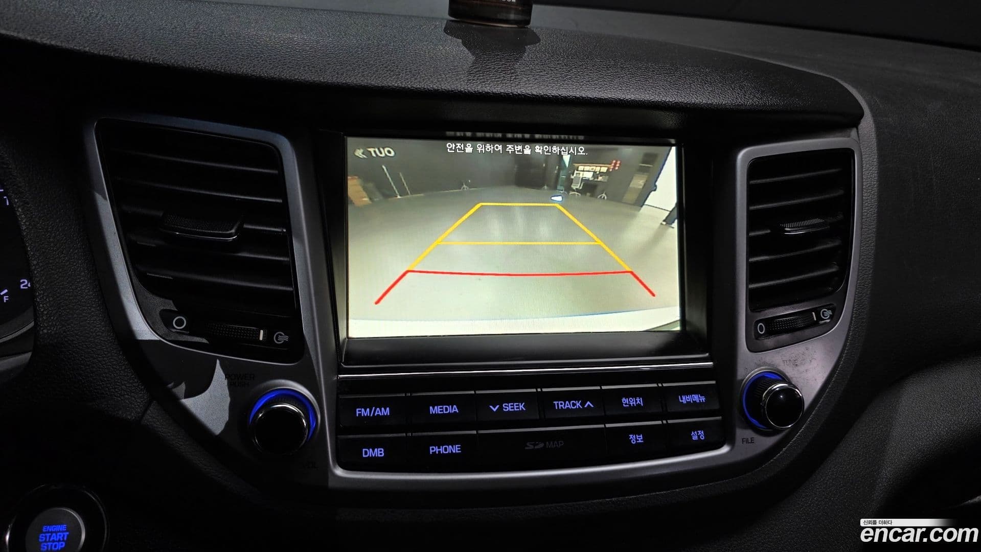 Main__Slider__Photo:Tucson Hyundai 2017.8-15